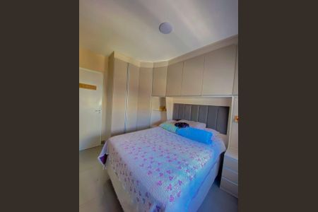 Apartamento à venda com 68m², 2 quartos e 1 vaga Apartamento à venda com 68m², 2 quartos e 1 vagaFoto 12