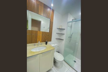 Apartamento à venda com 68m², 2 quartos e 1 vaga Apartamento à venda com 68m², 2 quartos e 1 vagaFoto 07