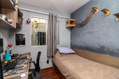 Apartamento para alugar com 53m², 3 quartos e sem vagaQuarto 2