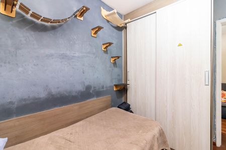 Apartamento para alugar com 53m², 3 quartos e sem vagaQuarto 2