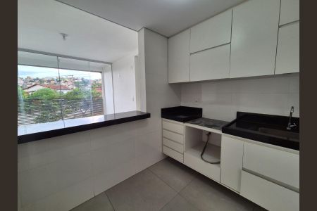 Apartamento para alugar com 2 quartos, 67m² em São Lucas, Belo Horizonte