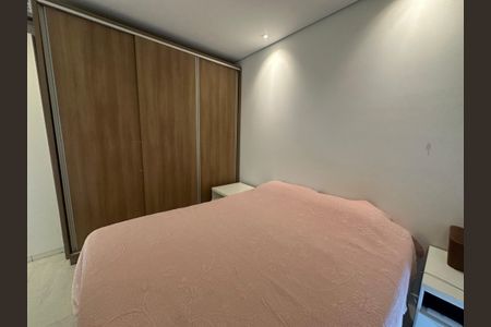 Apartamento à venda com 84m², 2 quartos e sem vagaSuíte 2