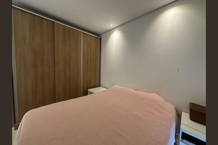 Apartamento à venda com 84m², 2 quartos e sem vagaSuíte 2