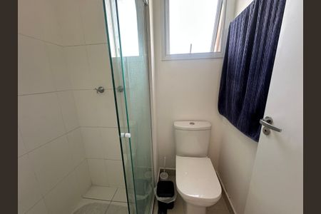 Apartamento à venda com 84m², 2 quartos e sem vagaBanheiro da Suíte 1