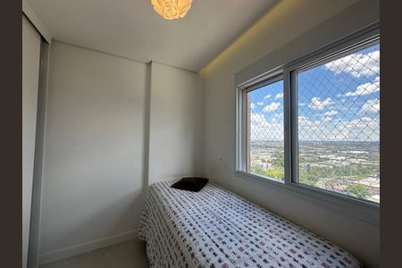 Apartamento à venda com 84m², 2 quartos e sem vagaSuíte 1