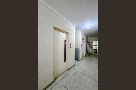 Apartamento à venda com 41m², 1 quarto e sem vagaÁrea comum