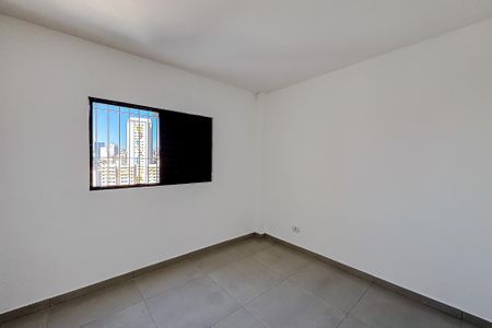 Quarto de apartamento para alugar com 1 quarto, 41m² em Brás, São Paulo