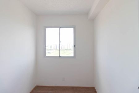 Apartamento à venda com 32m², 2 quartos e sem vagaQuarto 1