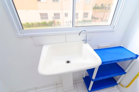 Apartamento para alugar com 44m², 2 quartos e sem vagaCozinha e Área de Serviço