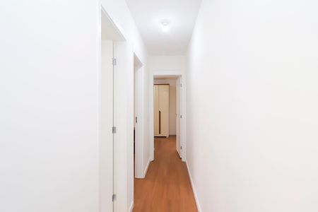 Apartamento para alugar com 44m², 2 quartos e sem vagaCorredor