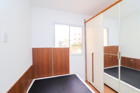 Apartamento para alugar com 44m², 2 quartos e sem vagaQuarto 1