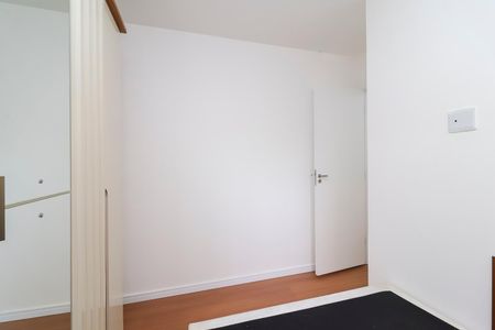 Apartamento para alugar com 44m², 2 quartos e sem vagaQuarto 1