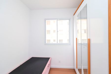 Apartamento para alugar com 44m², 2 quartos e sem vagaQuarto 2