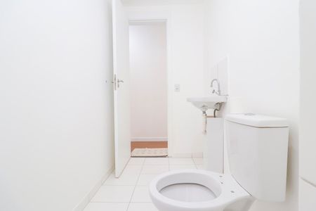 Apartamento para alugar com 44m², 2 quartos e sem vagaBanheiro