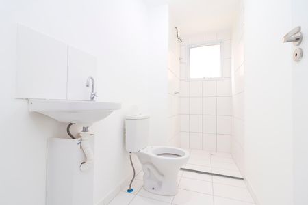 Apartamento para alugar com 44m², 2 quartos e sem vagaBanheiro