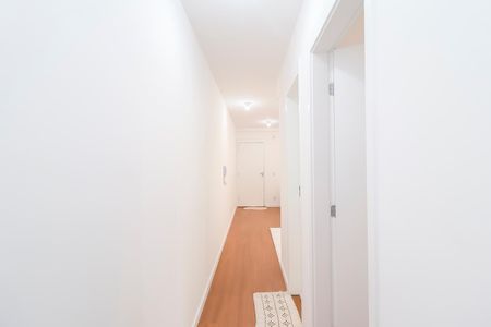 Apartamento para alugar com 44m², 2 quartos e sem vagaCorredor