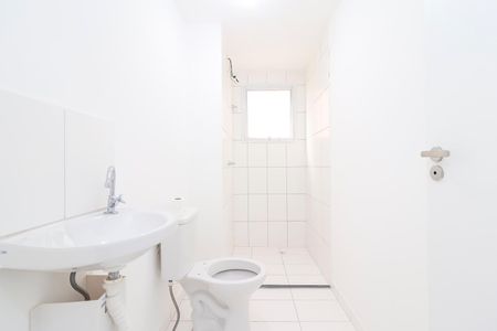 Apartamento para alugar com 44m², 2 quartos e sem vagaBanheiro