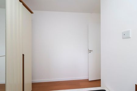 Apartamento para alugar com 44m², 2 quartos e sem vagaQuarto 1