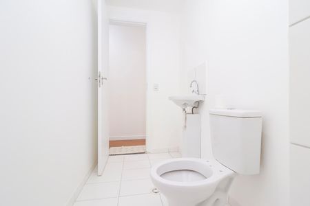 Apartamento para alugar com 44m², 2 quartos e sem vagaBanheiro