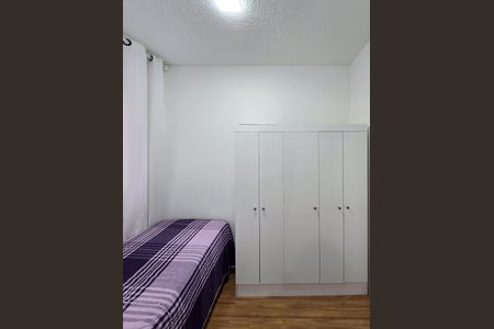 Apartamento para alugar com 45m², 2 quartos e 1 vagaQuarto 1