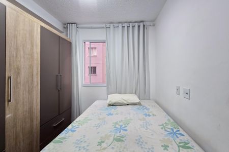 Apartamento para alugar com 45m², 2 quartos e 1 vagaQuarto 2