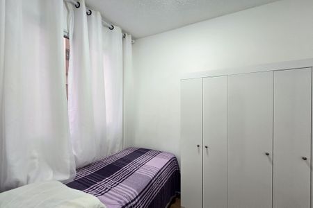 Apartamento para alugar com 45m², 2 quartos e 1 vagaQuarto 1