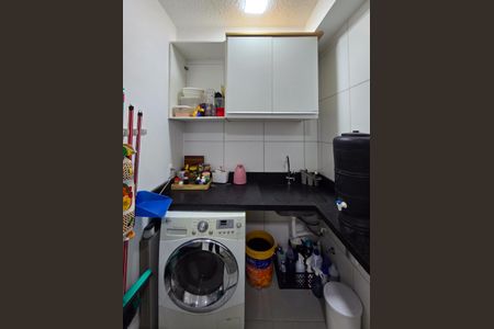 Apartamento para alugar com 45m², 2 quartos e 1 vagaÁrea de Serviço