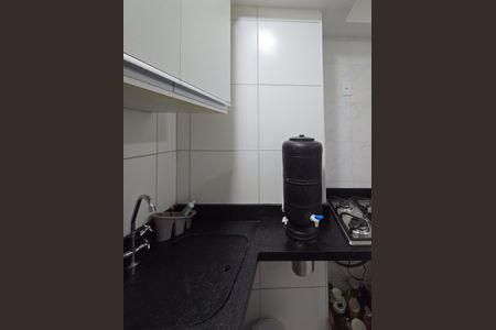 Apartamento para alugar com 45m², 2 quartos e 1 vagaÁrea de Serviço