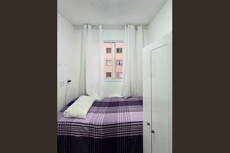 Apartamento para alugar com 45m², 2 quartos e 1 vagaQuarto 1