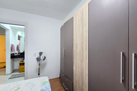 Apartamento para alugar com 45m², 2 quartos e 1 vagaQuarto 2