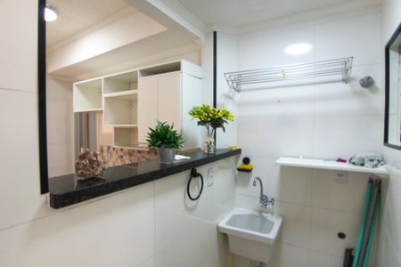 Apartamento para alugar com 53m², 2 quartos e 1 vaga Apartamento para alugar com 53m², 2 quartos e 1 vagaÁrea de Serviço
