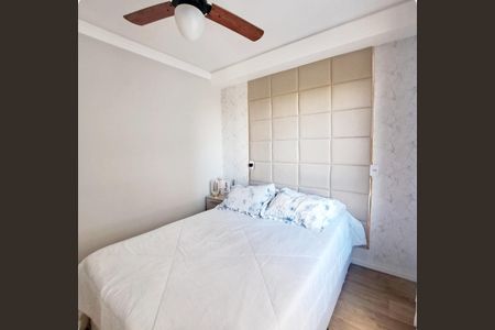 Quarto 1 de apartamento para alugar com 2 quartos, 38m² em Presidente Altino, Osasco