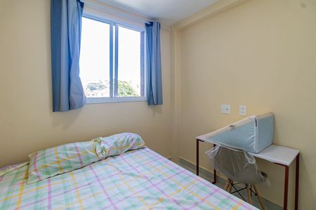 Suite de apartamento para alugar com 1 quarto, 24m² em Vila Butantã, São Paulo