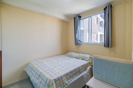 Suite de apartamento para alugar com 1 quarto, 24m² em Vila Butantã, São Paulo