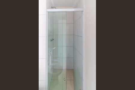 Apartamento para alugar com 42m², 2 quartos e sem vagaBanheiro