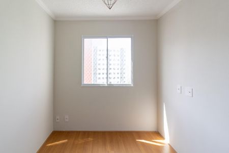Apartamento para alugar com 42m², 2 quartos e sem vagaQuarto 2