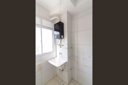 Apartamento para alugar com 42m², 2 quartos e sem vagaÁrea de Serviço