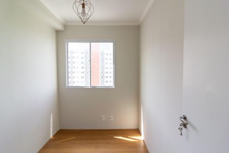 Apartamento para alugar com 42m², 2 quartos e sem vagaQuarto 1