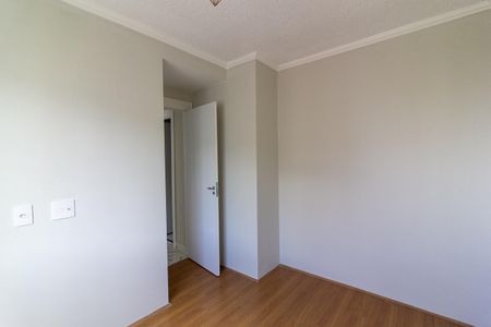 Apartamento para alugar com 42m², 2 quartos e sem vagaQuarto 2
