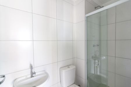 Apartamento para alugar com 42m², 2 quartos e sem vagaBanheiro