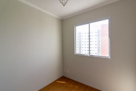 Apartamento para alugar com 42m², 2 quartos e sem vagaQuarto 2