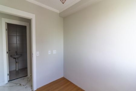 Apartamento para alugar com 42m², 2 quartos e sem vagaQuarto 1