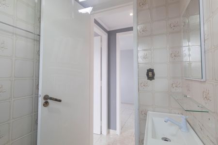 Apartamento para alugar com 48m², 2 quartos e 1 vaga Apartamento para alugar com 48m², 2 quartos e 1 vagaBanheiro