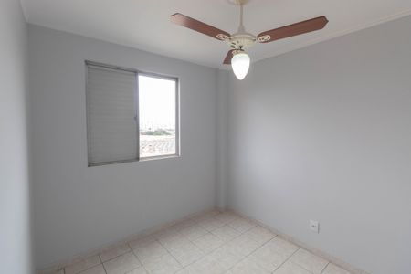 Apartamento para alugar com 48m², 2 quartos e 1 vaga Apartamento para alugar com 48m², 2 quartos e 1 vagaQuarto 2