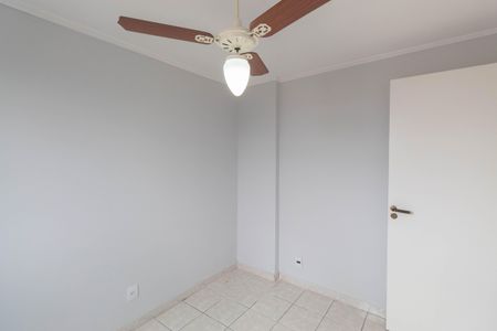 Apartamento para alugar com 48m², 2 quartos e 1 vaga Apartamento para alugar com 48m², 2 quartos e 1 vagaQuarto 2