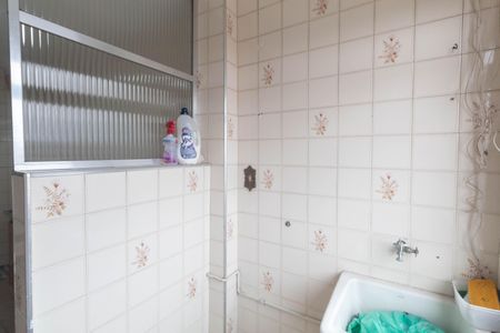 Apartamento para alugar com 48m², 2 quartos e 1 vaga Apartamento para alugar com 48m², 2 quartos e 1 vagaÁrea de Serviço