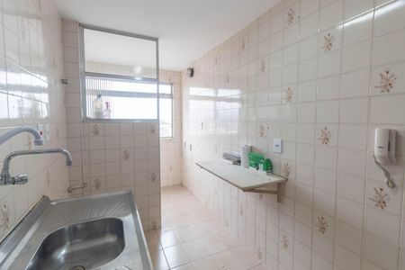 Apartamento para alugar com 48m², 2 quartos e 1 vaga Apartamento para alugar com 48m², 2 quartos e 1 vagaCozinha