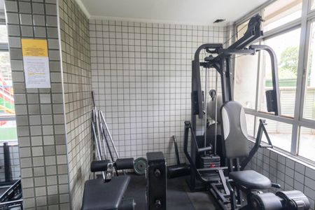 Apartamento para alugar com 48m², 2 quartos e 1 vaga Apartamento para alugar com 48m², 2 quartos e 1 vagaÁrea comum - Academia