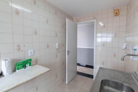 Apartamento para alugar com 48m², 2 quartos e 1 vaga Apartamento para alugar com 48m², 2 quartos e 1 vagaCozinha