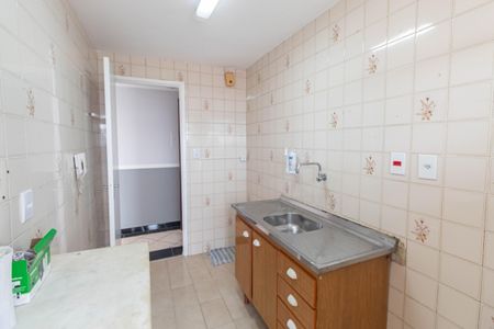 Apartamento para alugar com 48m², 2 quartos e 1 vaga Apartamento para alugar com 48m², 2 quartos e 1 vagaCozinha